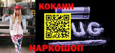 дживик Кохма