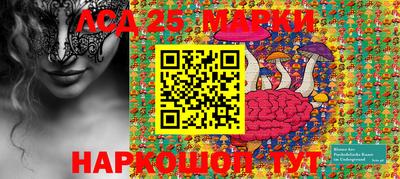 mdma Кудымкар