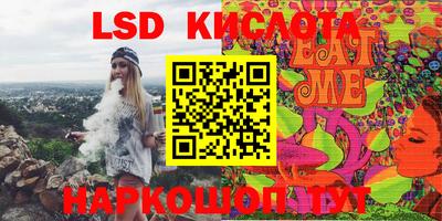 дживик Кохма