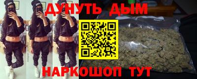дживик Кохма