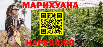 дживик Кохма