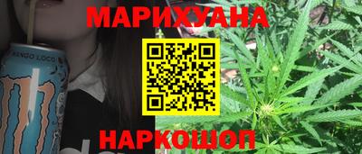 mdma Кудымкар