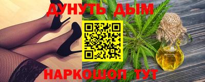 дживик Кохма