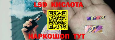 дживик Кохма