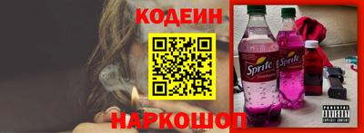 mdma Кудымкар