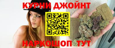 дживик Кохма