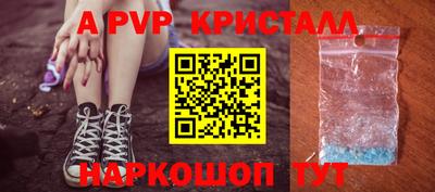 дживик Кохма