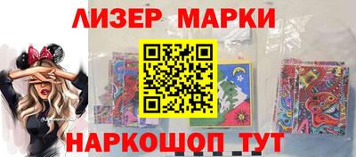 соль курить ск Красноармейск