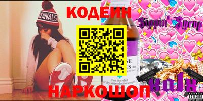 дживик Кохма