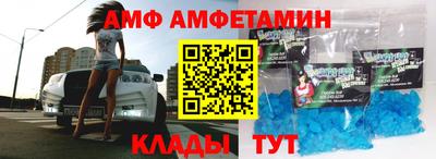 тгк Котовск