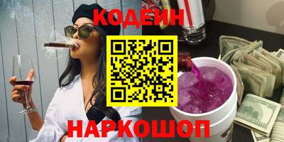 дживик Кохма