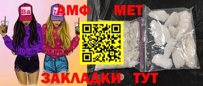 дживик Кохма