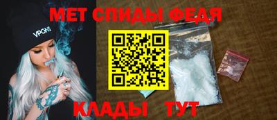 тгк Котовск