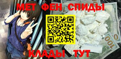 соль курить ск Красноармейск