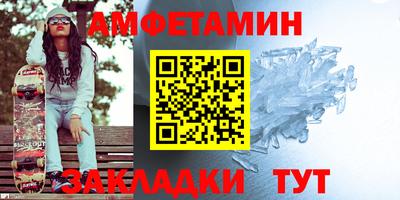дживик Кохма