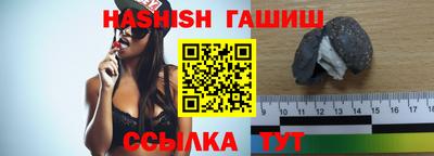 дживик Кохма