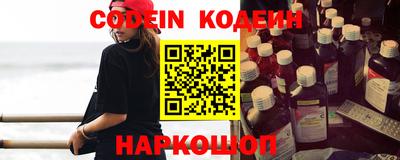 mdma Кудымкар