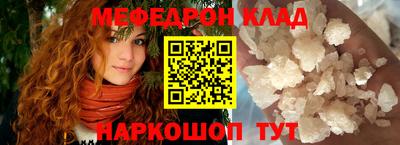 тгк Кудрово