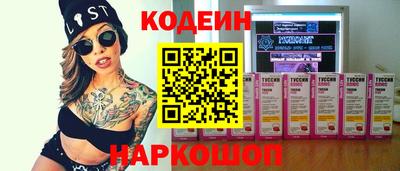 дживик Кохма