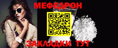 соль курить ск Красноармейск