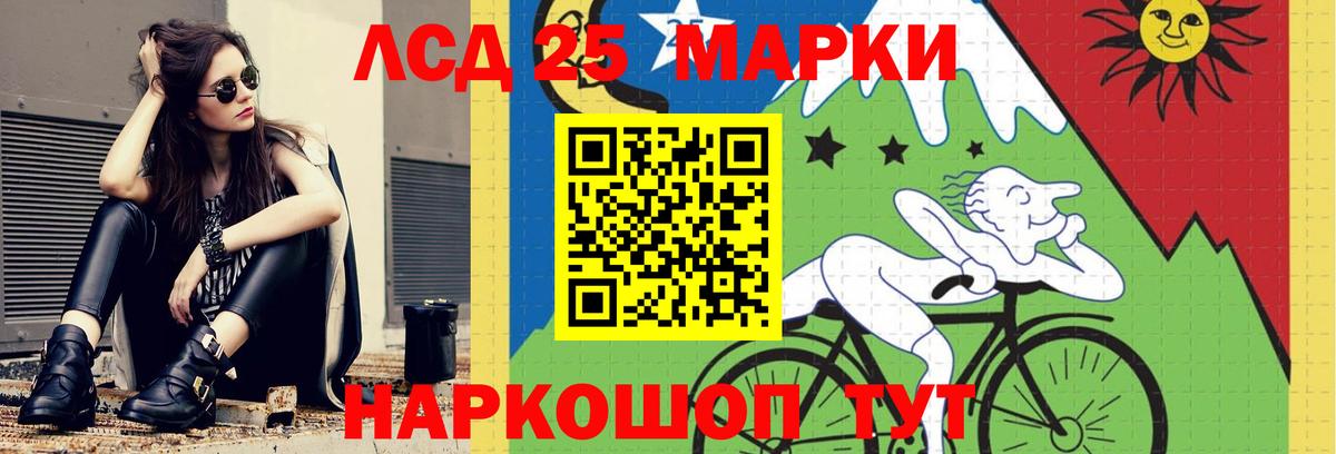 blacksprut зеркало  LSD-25 экстази кислота  Петрозаводск  Вход с VPN  Лсд 25 экстази кислота 